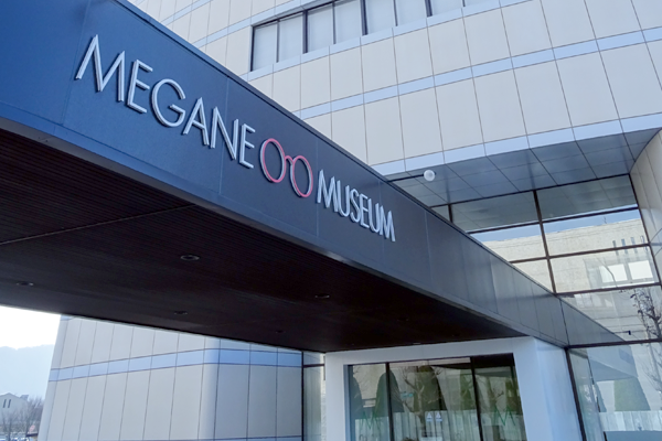 メガネのまちのメガネストリート