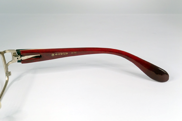 中村勘三郎 水牛/ウッドテンプル 先端復刻