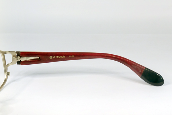 中村勘三郎 水牛/ウッドテンプル 先端復刻