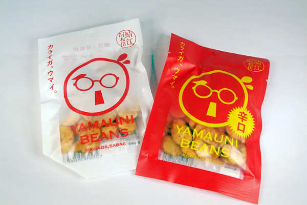 めがねに関するお土産はいかがですか？