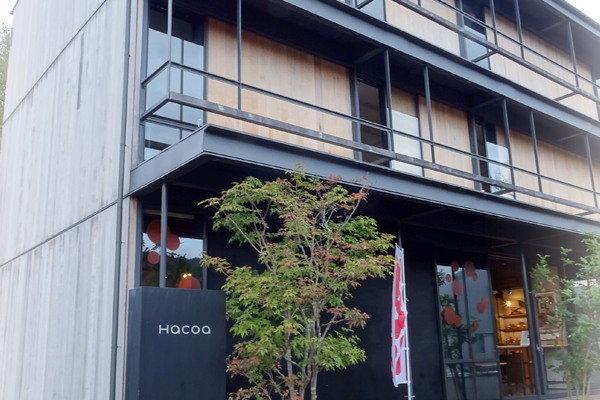 Re:RENEW/2020　工房