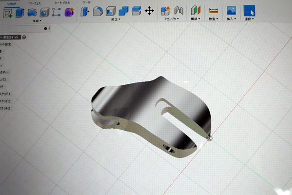 Revo 樹脂ヨロイ折れ 復刻再生