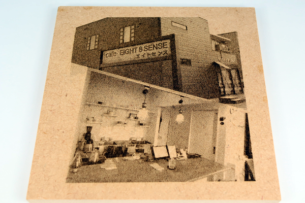 エイトセンスさん