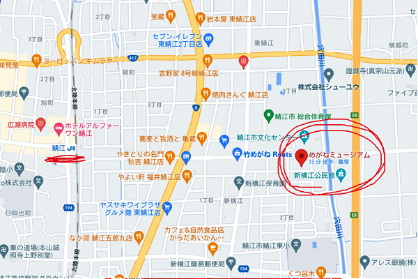 グーグルマップ