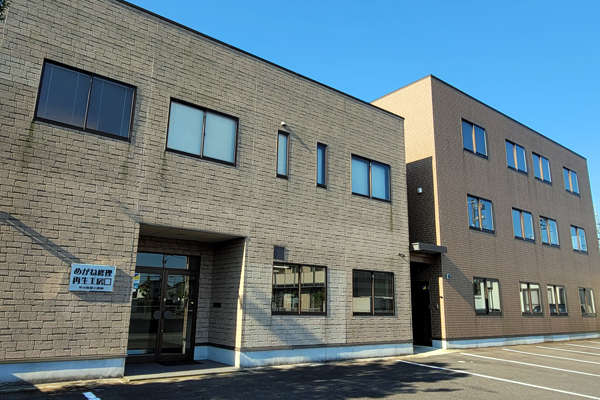 鈴木眼鏡工業㈱との違い