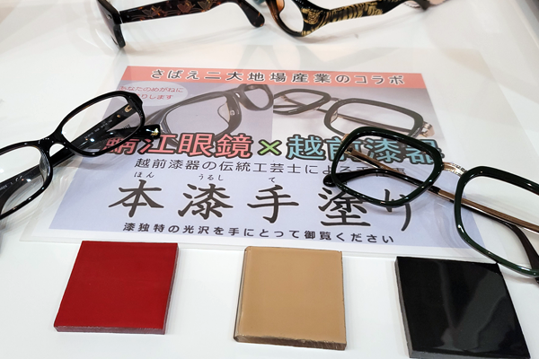 サイバーフライデー2