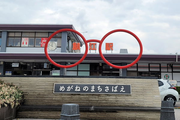 北陸新幹線　開業