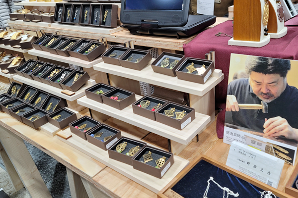 クリエイターズマーケット