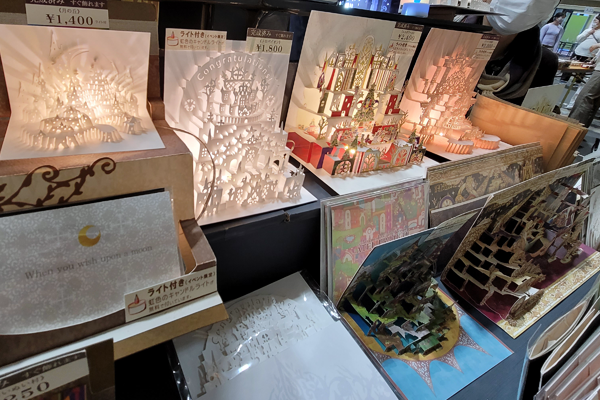 クリエイターズマーケット