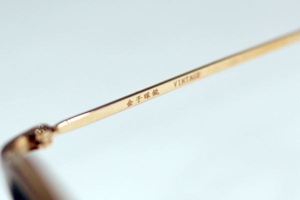 金子眼鏡　セル輪　復刻再生