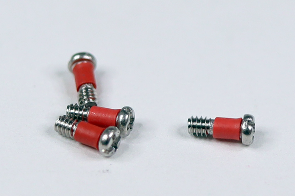 ゆるまないネジ