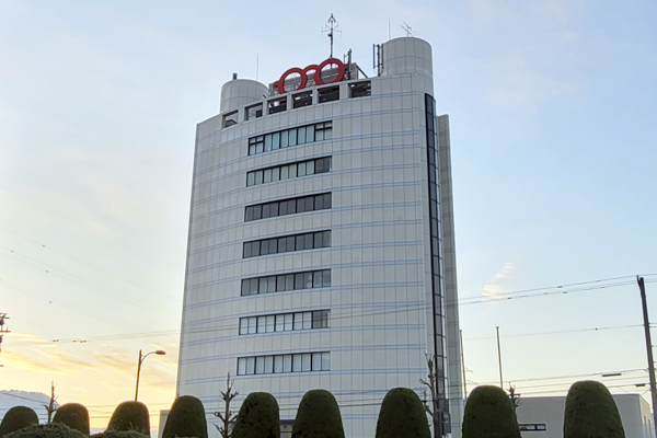 あけましておめでとうございます