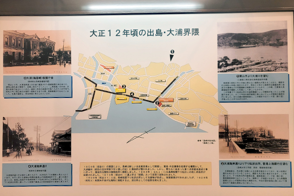 べっ甲の歴史 べっ甲工芸館