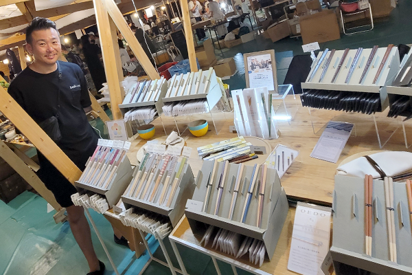 千年未来工藝祭2023