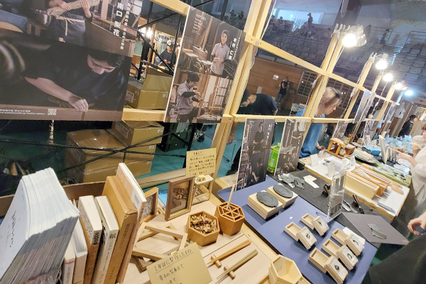 千年未来工藝祭2023