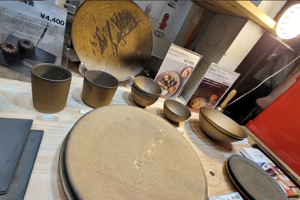 千年未来工藝祭2023