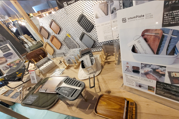 千年未来工藝祭2023