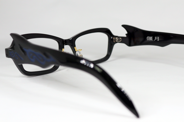 攻めためがね　モンキーフリップ