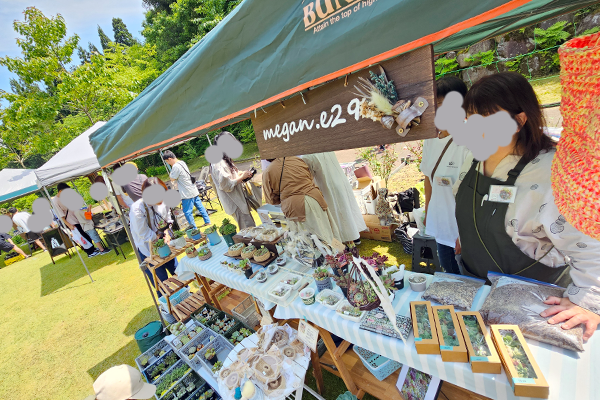 2024 福井 ボタニカルマルシェ