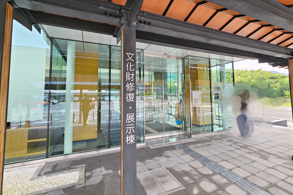 文化財修復見学