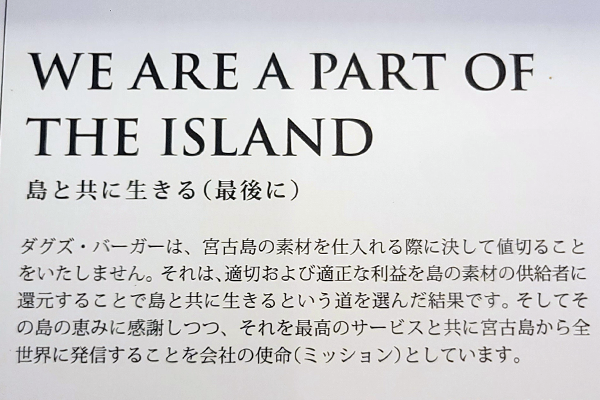 費用は安くなりますか？
