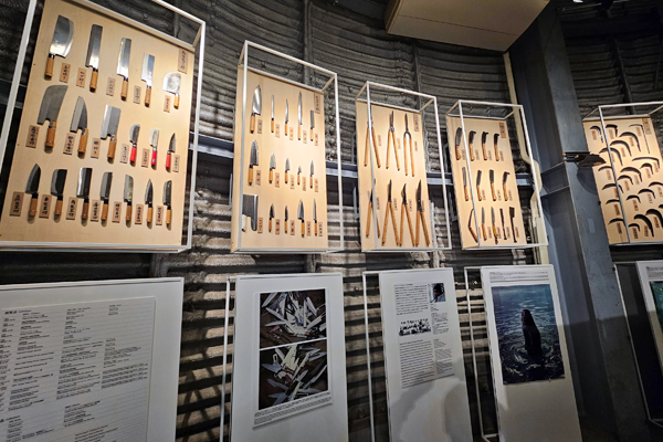 ナイフヴィレッジ