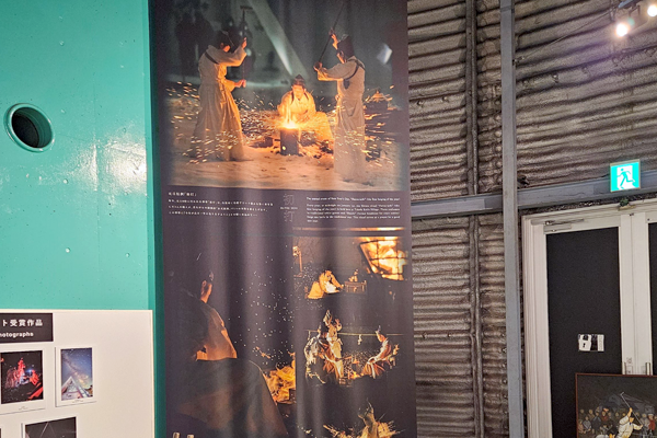 ナイフヴィレッジ