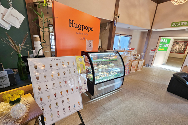 ナイフヴィレッジ