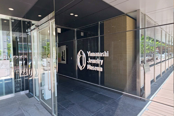 山梨ジュエリーミュージアム