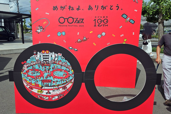 めがねフェス　当日