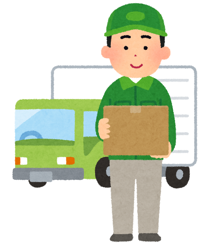 宅配画像.png